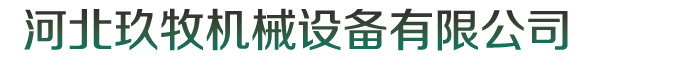 深圳東美PE保護(hù)膜